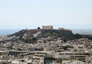 Καιρός σήμερα: Συνεχίζεται το «μικρό» καλοκαίρι