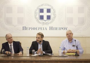 Μητσοτάκης: Σε αναπτυξιακή πορεία η Ελλάδα – Η κυβέρνηση πάντα συνεργάζεται με την Τοπική Αυτοδιοίκηση