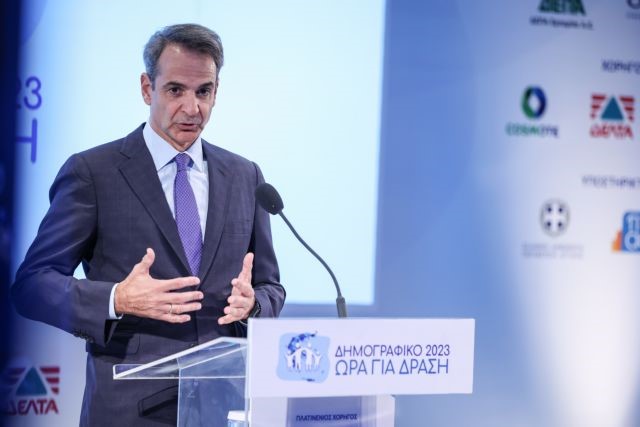 Μητσοτάκης: Η δημογραφική κατάρρευση καθίσταται υπαρξιακό στοίχημα για το μέλλον μας
