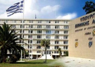 Τι απαντά το Υπουργείο Άμυνας για την παροχή διευκολύνσεων στις ΗΠΑ από την Ελλάδα