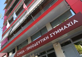 ΣΥΡΙΖΑ: Νέο μήνυμα Κουμουνδούρου προς τους διαφωνούντες