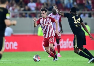 Τους έδ…Εσε κόμπο ο Σαντιάγκο