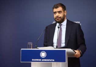 Παύλος Μαρινάκης: Δείτε live την ενημέρωση από τον κυβερνητικό εκπρόσωπο