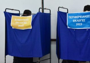 Όλα τα ονόματα των νικητών του δεύτερου γύρου των αυτοδιοικητικών εκλογών