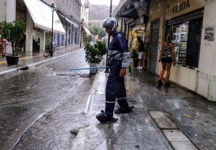 Αυξάνεται η ισχύς του 112: Θα ανακοινώνει την απαγόρευση κυκλοφορίας ή μετακίνησης