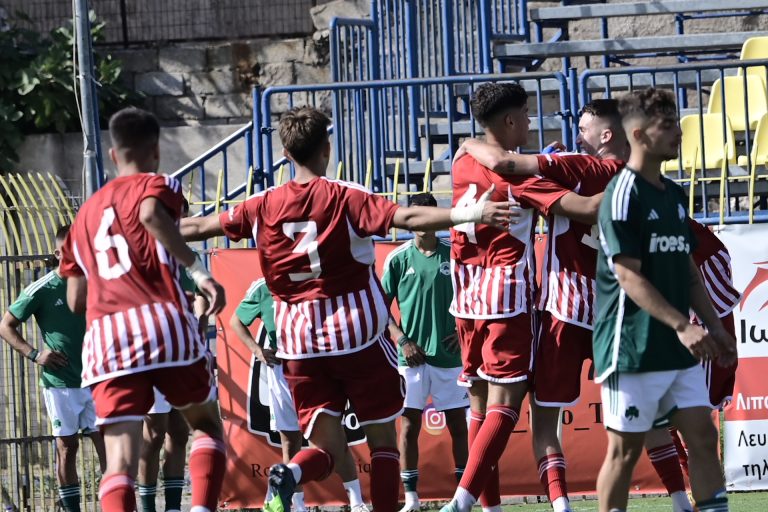 Ολυμπιακός Κ19-Παναθηναϊκός Κ19 1-0: Και αυτό το ντέρμπι «ερυθρόλευκο»