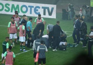 Αποκαλυπτικό βίντεο: Δείτε που σκάει η κροτίδα και την αντίδραση του Χουάνκαρ