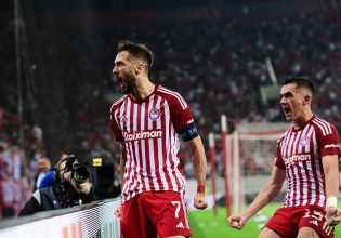 Το εκπληκτικό γκολ του Φορτούνη για το 1-0 του Ολυμπιακού – Προηγούνται 2-0 στο ημίχρονο οι «ερυθρόλευκοι» (vid)
