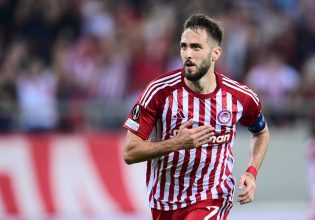 H ραψωδία του Φορτούνη