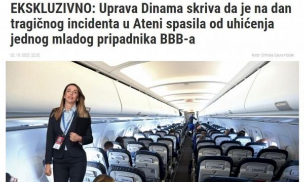 Αποκάλυψη – σοκ για τα επεισόδια στη Νέα Φιλαδέλφεια: «Η Ντιναμό κρύβει ότι έσωσε ένα μέλος των ΒΒΒ»