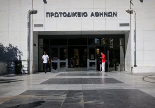 Παρέμβαση ΔΣΑ στην πρόεδρο του Αρείου Πάγου για τη λειτουργία του Πρωτοδικείου Αθηνών