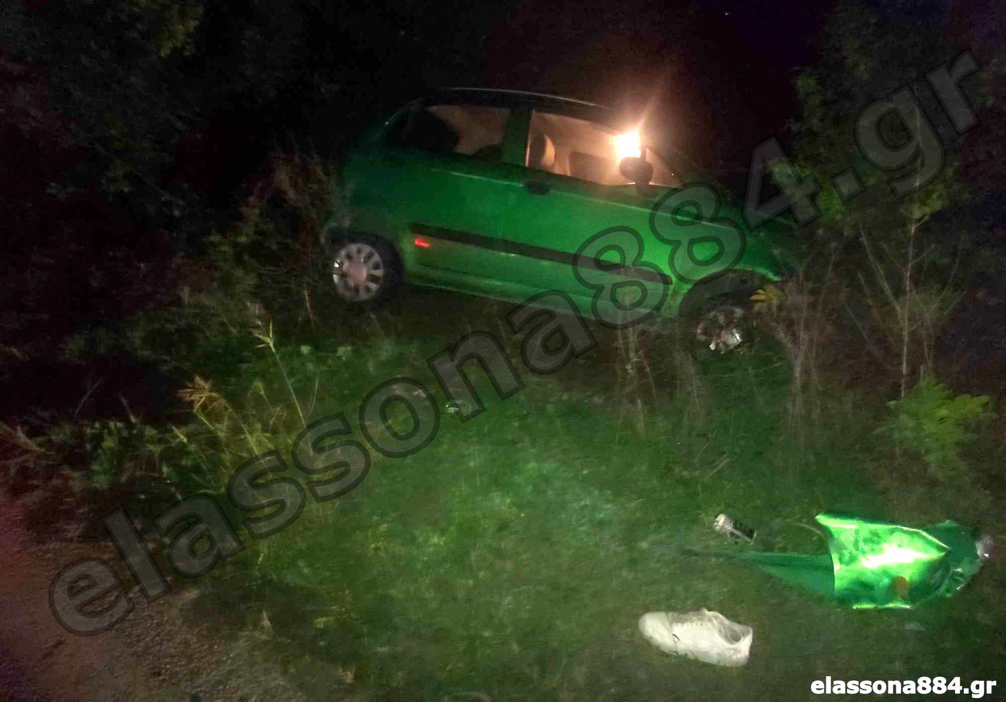 Τροχαίο δυστύχημα στην Ελασσόνα: Αυτοκίνητο συγκρούστηκε μετωπικά με δίκυκλο