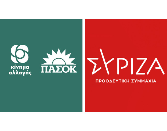 Αν τα «ορφανά» του ΣΥΡΙΖΑ χτυπήσουν την πόρτα του ΠΑΣΟΚ…