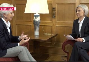 Λαγκάρντ στο Mega: Θεαματική η αλλαγή της ελληνικής οικονομίας – Συνεχίστε τις μεταρρυθμίσεις