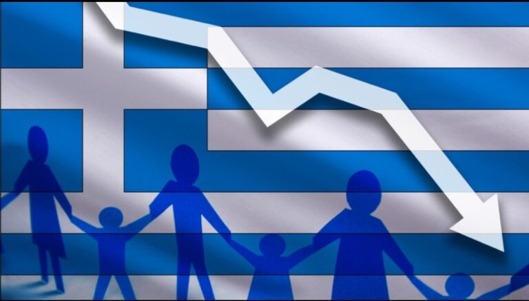 Καθηγητής Δημογραφίας: Αν δεν κάνουμε κάτι στην Ελλάδα θα είμαστε 9 εκατομμύρια