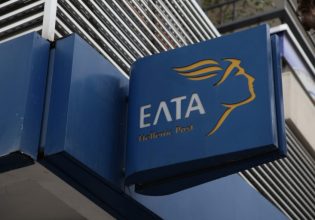 Φάμελλος: Να ανακληθεί άμεσα το λουκέτο 41 υποκαταστημάτων των ΕΛΤΑ