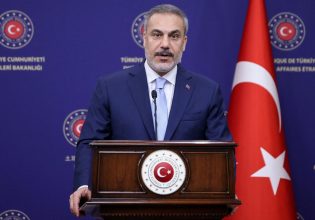 Τουρκία: Το υπουργείο Εξωτερικών καταδικάζει την ισραηλινή επίθεση σε τουρκικό νοσοκομείο της Γάζας