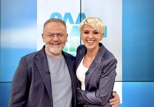 «Όλα για τη Ζωή μας» στο MEGA: Τι θα δούμε το Σαββατοκύριακο