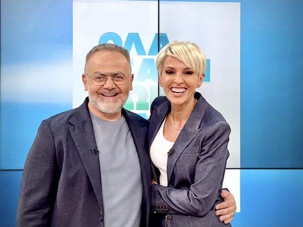 «Όλα για τη Ζωή μας» στο MEGA: Τι θα δούμε το Σαββατοκύριακο