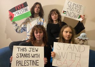 Πόλεμος Ισραήλ – Χαμάς: Στο πλευρό των Παλαιστινίων η Γκρέτα