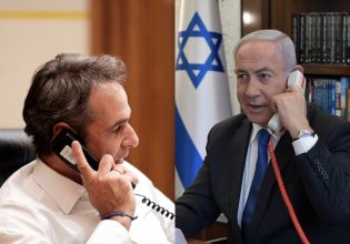 Κυριάκος Μητσοτάκης: Μίλησε με τον Μπενιαμίν Νετανιάχου
