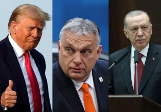 Ντόναλντ Τραμπ: Μπέρδεψε τον Όρμπαν με τον Ερντογάν