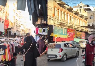 Πόλεμος Ισραήλ – Χαμάς: Οδοιπορικό στη Λωρίδα της Γάζας πριν την έναρξη της σύρραξης