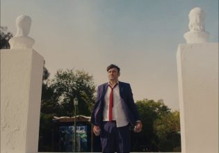 64ο Φεστιβάλ Κινηματογράφου Θεσσαλονίκης: Όλες οι ελληνικές ταινίες