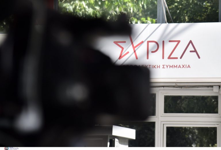 ΣΥΡΙΖΑ για το προσχέδιο προϋπολογισμού: Δεν δίνει λύσεις σε ακρίβεια, χρέη, πλειστηριασμούς