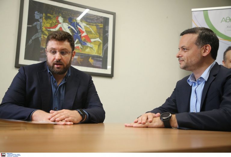 Γαλάζια Αθήνα;