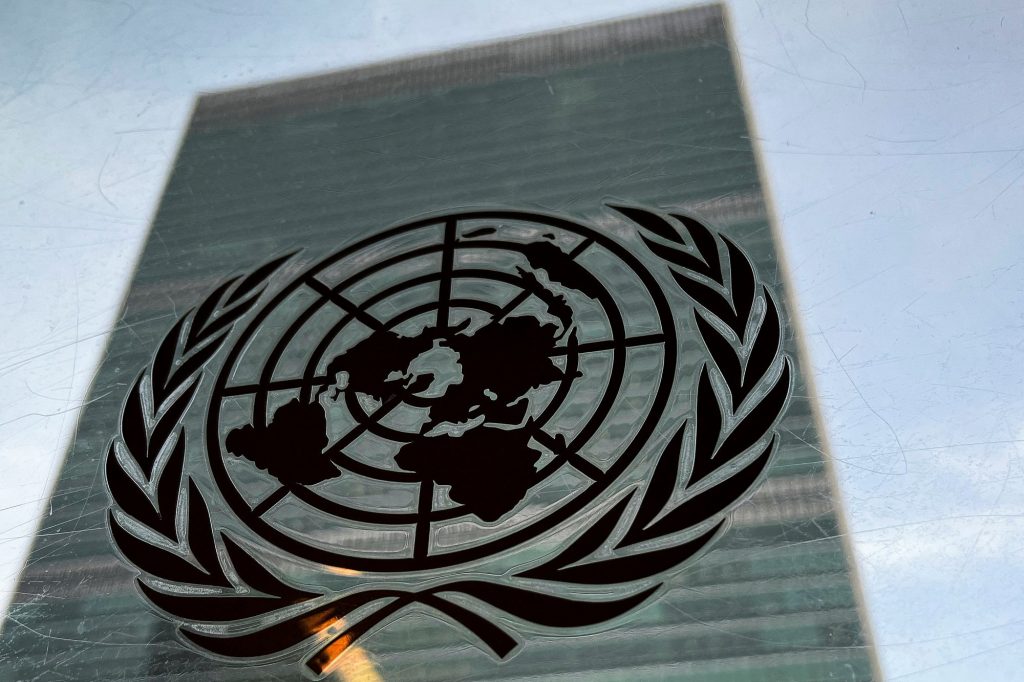 ΟΗΕ: Καλεί το Ισραήλ να σταματήσει να τιμωρεί το πληθυσμό της Γάζας