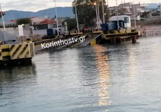 Ισθμός Κορίνθου: Έσπασε η γέφυρα της Ποσειδωνίας κατά τη βύθισή της