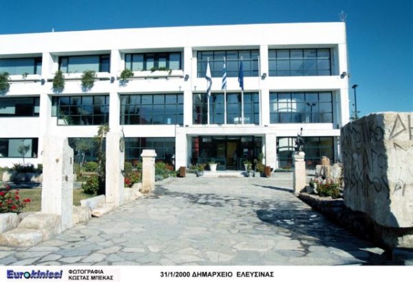 Παραιτήθηκε από την θέση του ο Δήμαρχος Ελευσίνας