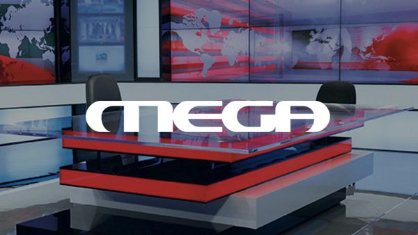 Το MEGA καλεί Μπακογιάννη και Δούκα σε τηλεοπτικό debate