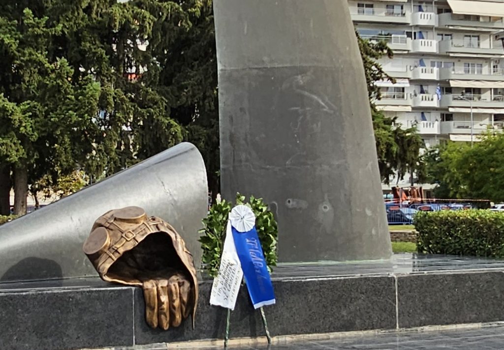 Αποκαταστάθηκε το Μνημείο Πεσόντων Αεροπόρων στη Θεσσαλονίκη – Δείτε φωτογραφίες