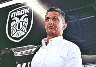 Η εντεκάδα του ΠΑΟΚ κόντρα στον Ατρόμητο