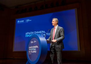 Παπαλεξόπουλος (ΣΕΒ): «Τομές και μεταρρυθμίσεις από τώρα για 10 στόχους το 2030»
