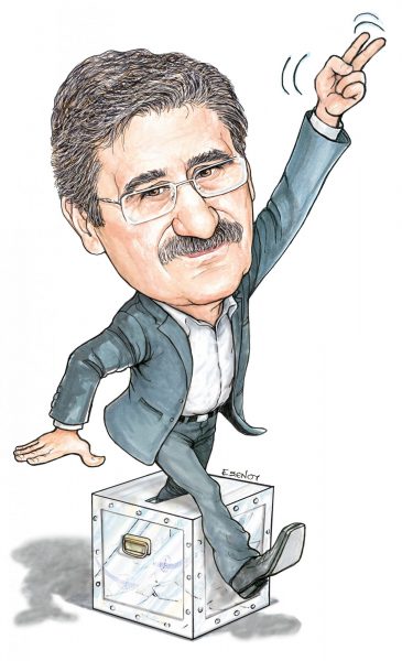 Το σκίτσο της Εφης Ξένου στα ΝΕΑ 09/10/2023