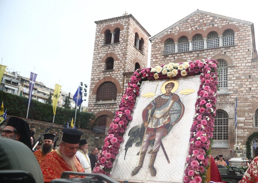 Άγιος Δημήτριος: Ο πολιούχος της Θεσσαλονίκης που τιμάται σήμερα