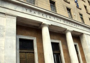 Επενδυτική βαθμίδα: πολλά «κεράσια», μικρό «καλάθι», ως συνήθως