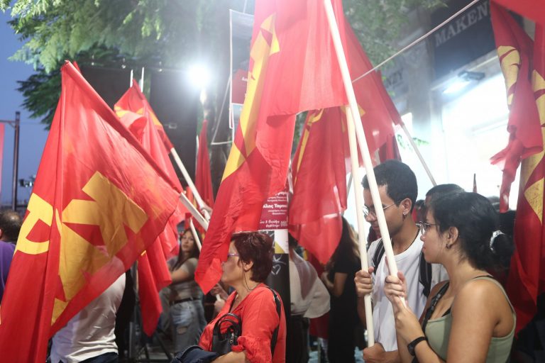 ΚΚΕ για συνέντευξη Μητσοτάκη: Θυσιάζει τις ανάγκες του λαού στον βωμό του κεφαλαίου