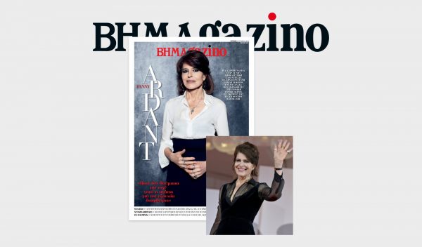 Το «BHMAGAZINO» με τη Φανύ Αρντάν στο εξώφυλλο