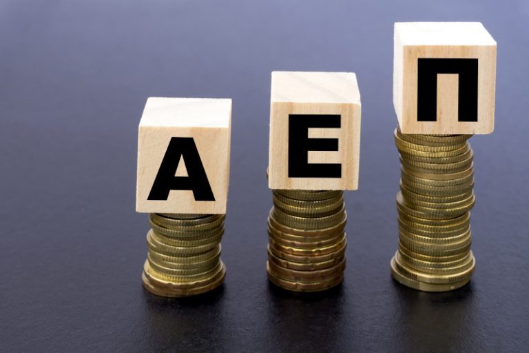 Όταν έχεις ανάπτυξη