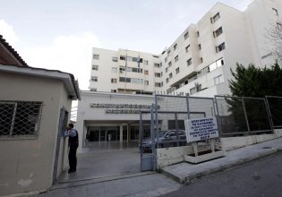 Παύεται από τα καθήκοντά της η διοίκηση του νοσοκομείου Αγία Όλγα