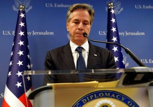 Ισραήλ: Επιστολή Μπλίνκεν στους υπαλλήλους του Στέιτ Ντιπάρτμεντ εν μέσω δημοσιευμάτων για διαφωνίες