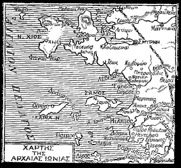 Η ελληνική γλώσσα στο διάβα του χρόνου: Οι αρχαίες ελληνικές διάλεκτοι (Μέρος Α')