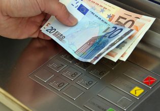 ΔΥΠΑ: Σήμερα καταβάλλεται το «μπόνους» 300 ευρώ σε επιπλέον 1.275 μακροχρόνια ανέργους
