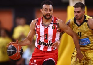 Παίζοντας (μπάσκετ) με τις αντοχές…