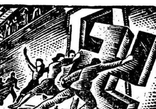 «Το πνεύμα του μετώπου». Τότε και πάντα