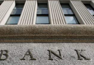 Τράπεζες: Πιάνει οροφή η οργανική κερδοφορία